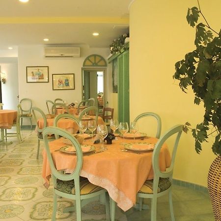Park Hotel La Villa Forio di Ischia Extérieur photo